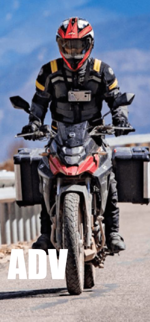 adventure Copy 479x1024 - صفحه اصلی